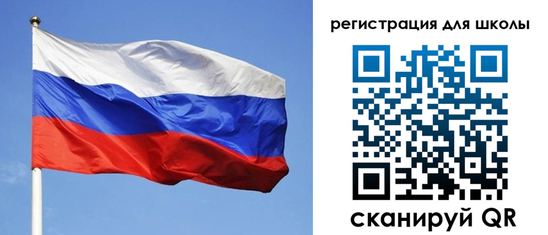 миграционный учет в Волжске